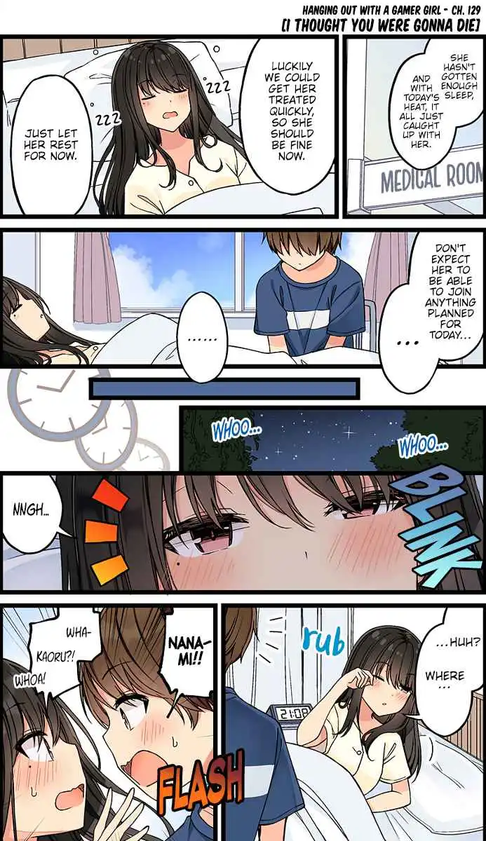 Hanging Out with a Gamer Girl [ALL CHAPTERS] Chapter 129 1